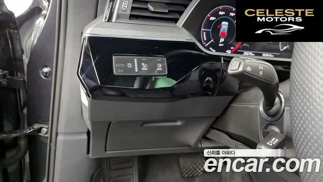 AUDI e-S 2023 — photo 16 sur 20