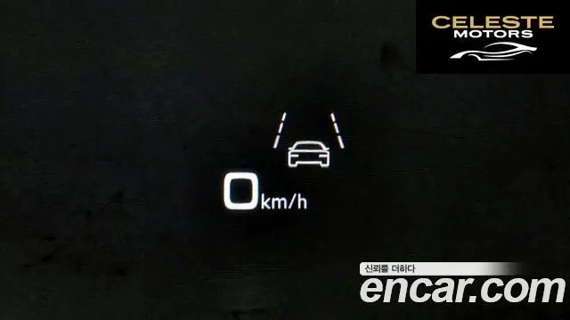 AUDI e-S 2023 — photo 17 sur 20
