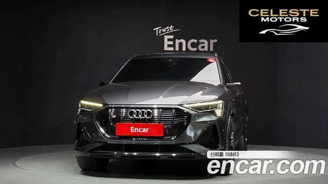 AUDI e-S 2023 — photo 3 sur 20