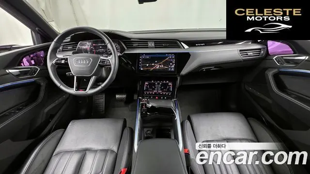 AUDI e-S 2023 — photo 7 sur 20
