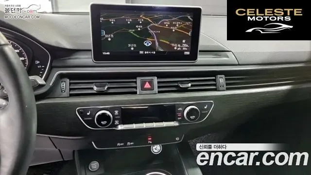 AUDI A4 (B9) 30 TDI Premium 2018 — photo 18 sur 24
