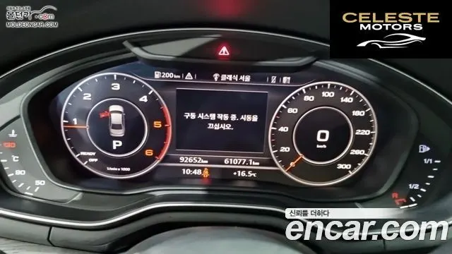 AUDI A4 (B9) 30 TDI Premium 2018 — photo 8 sur 24