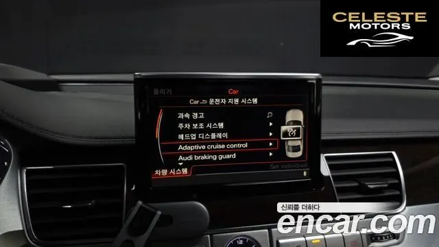 AUDI A8 60 TDI Quattro LWB 2015 — photo 16 sur 20