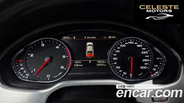AUDI A8 60 TDI Quattro LWB 2015 — photo 8 sur 20