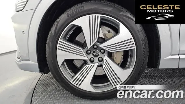 AUDI e-55 Quattro Sportback 2022 — photo 5 sur 20