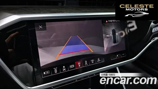 AUDI A7 (4K) 50 TDI Quattro Premium 2020 — photo 13 sur 26
