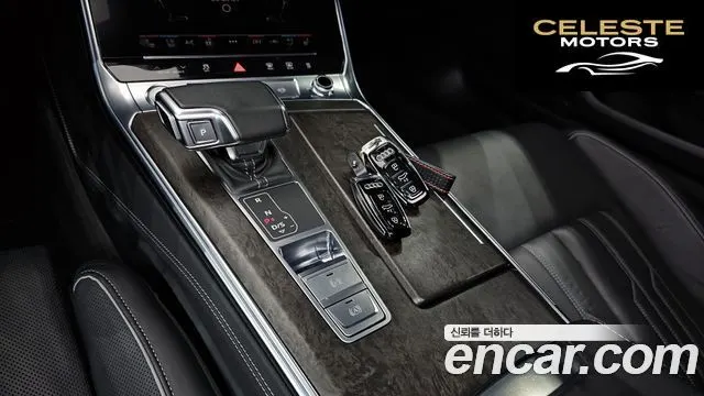 AUDI A7 (4K) 50 TDI Quattro Premium 2020 — photo 14 sur 26