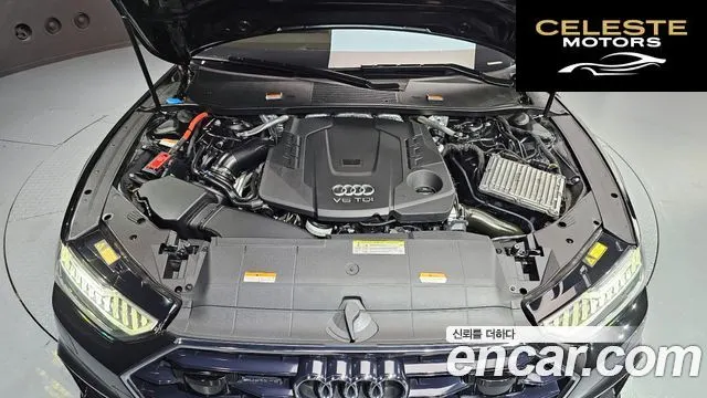 AUDI A7 (4K) 50 TDI Quattro Premium 2020 — photo 20 sur 26
