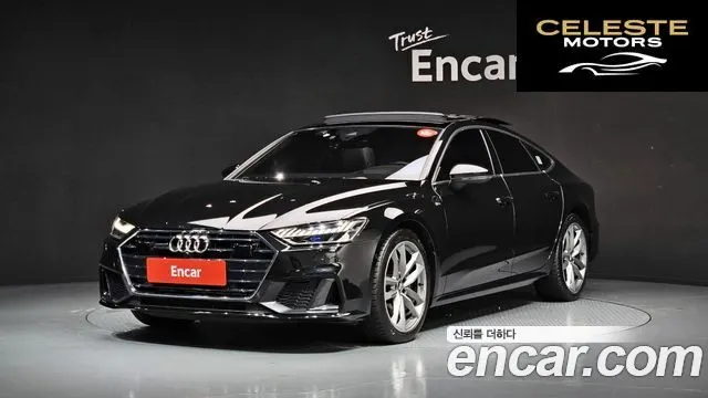AUDI A7 (4K) 50 TDI Quattro Premium 2020 — photo 26 sur 26