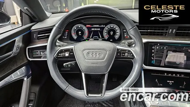 AUDI A7 (4K) 50 TDI Quattro Premium 2020 — photo 5 sur 26