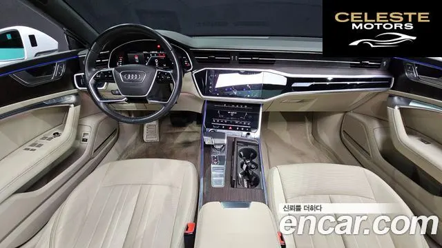 AUDI A7 (4K) 45 TDI Quattro Premium 2022 — photo 24 sur 26