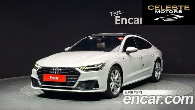 AUDI A7 (4K) 45 TDI Quattro Premium 2022 — photo 25 sur 26