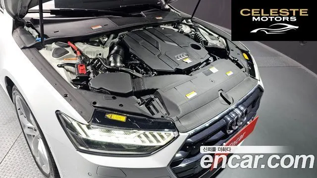 AUDI A7 (4K) 45 TDI Quattro Premium 2022 — photo 6 sur 26