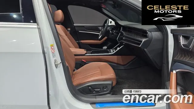 AUDI A6 (C8) 40 TDI Premium 2021 — photo 11 sur 26