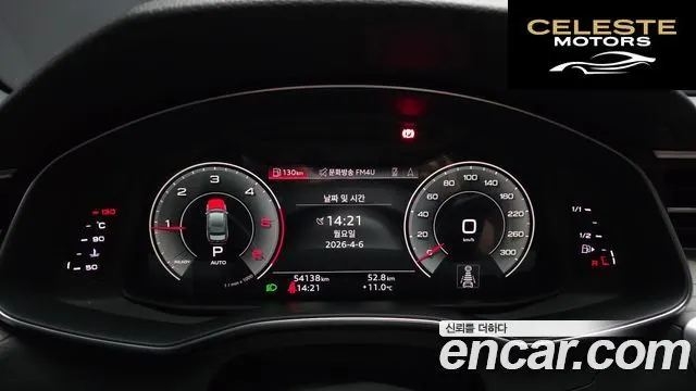 AUDI A6 (C8) 40 TDI Premium 2021 — photo 8 sur 26