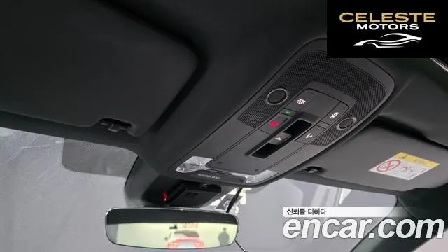 AUDI A3 (8Y) 40 TFSI Premium 2023 — photo 18 sur 20
