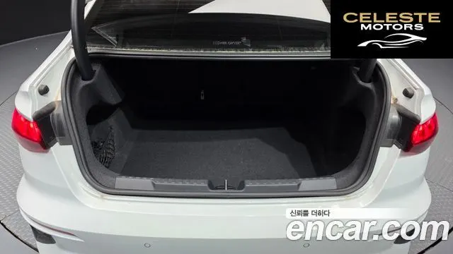 AUDI A3 (8Y) 40 TFSI Premium 2023 — photo 20 sur 20