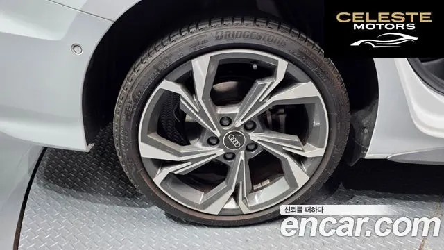 AUDI A3 (8Y) 40 TFSI Premium 2023 — photo 5 sur 20