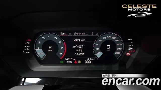 AUDI A3 (8Y) 40 TFSI Premium 2023 — photo 8 sur 20