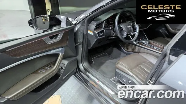 AUDI A7 (4K) 55 TFSI Quattro Premium 2022 — photo 10 sur 20