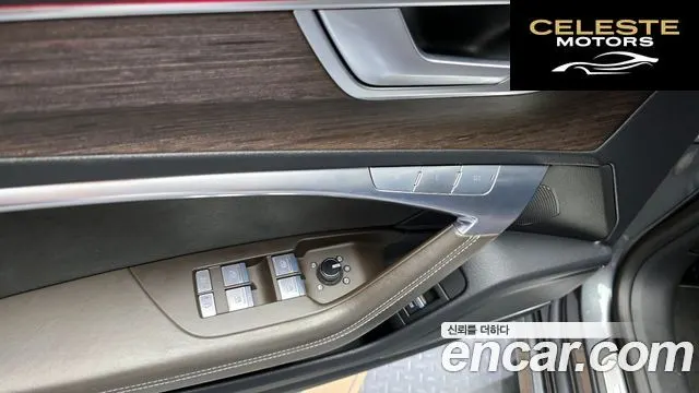 AUDI A7 (4K) 55 TFSI Quattro Premium 2022 — photo 14 sur 20