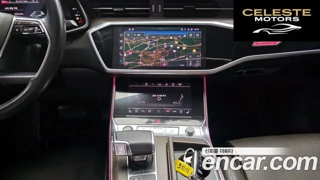 AUDI A7 (4K) 55 TFSI Quattro Premium 2022 — photo 19 sur 20