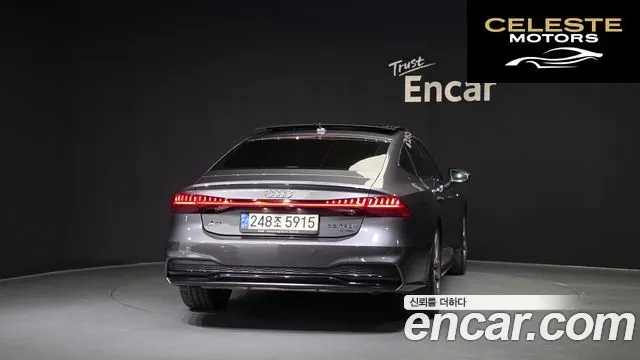 AUDI A7 (4K) 55 TFSI Quattro Premium 2022 — photo 4 sur 20