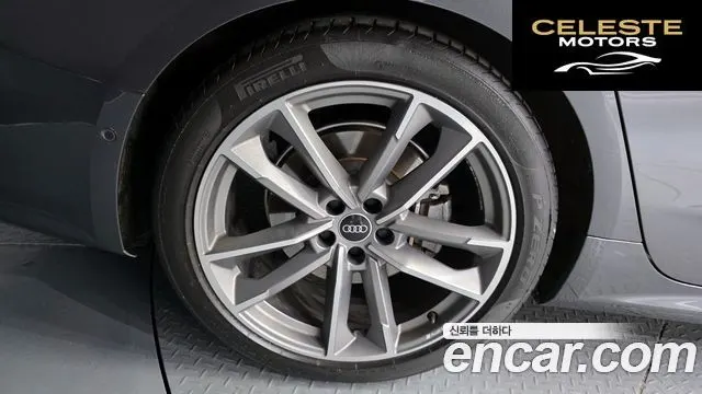 AUDI A7 (4K) 55 TFSI Quattro Premium 2022 — photo 5 sur 20