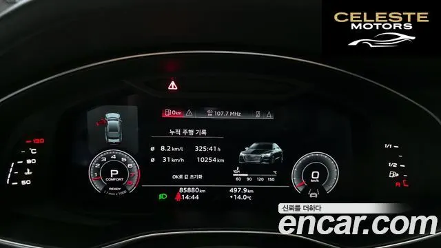 AUDI A7 (4K) 55 TFSI Quattro Premium 2022 — photo 8 sur 20