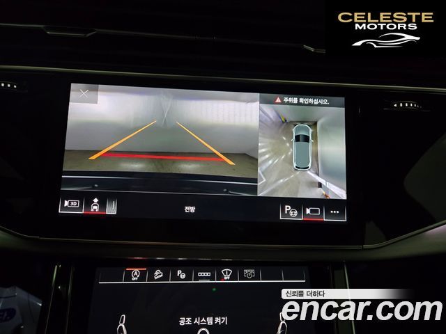 AUDI Q7 (4M) 55 TFSI Quattro Premium 2025 — photo 14 sur 24