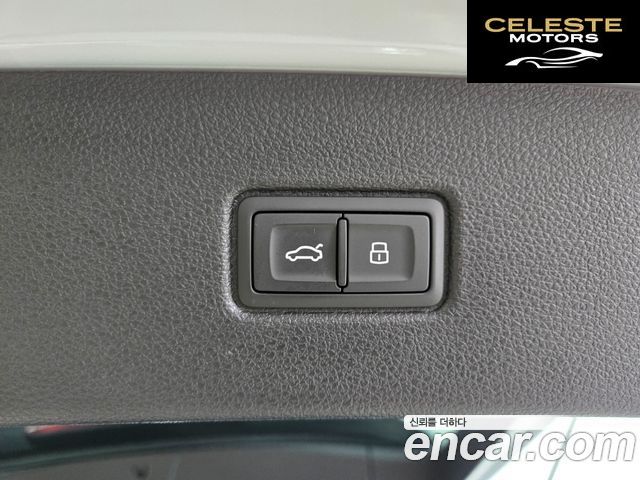 AUDI Q7 (4M) 55 TFSI Quattro Premium 2025 — photo 18 sur 24