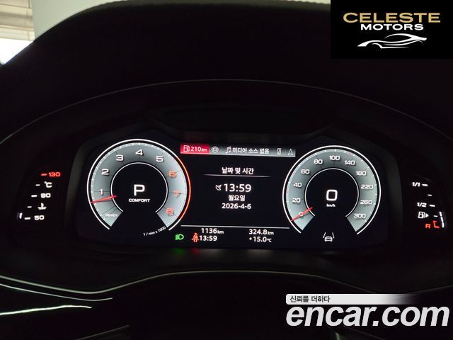 AUDI Q7 (4M) 55 TFSI Quattro Premium 2025 — photo 7 sur 24