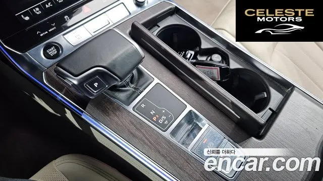 AUDI A7 (4K) 45 TDI Quattro Premium 2022 — photo 12 sur 37