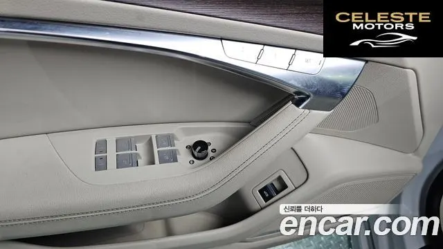 AUDI A7 (4K) 45 TDI Quattro Premium 2022 — photo 27 sur 37