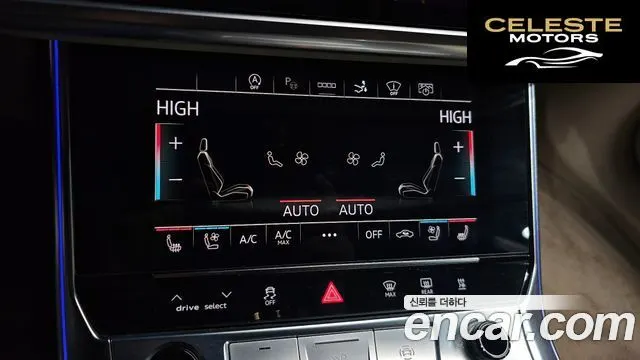 AUDI A7 (4K) 45 TDI Quattro Premium 2022 — photo 29 sur 37