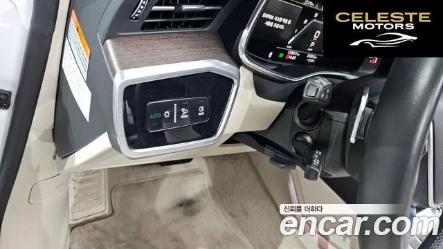 AUDI A7 (4K) 45 TDI Quattro Premium 2022 — photo 30 sur 37