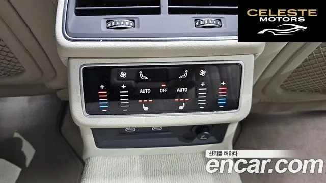 AUDI A7 (4K) 45 TDI Quattro Premium 2022 — photo 31 sur 37