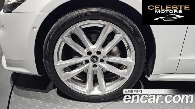 AUDI A7 (4K) 45 TDI Quattro Premium 2022 — photo 5 sur 37