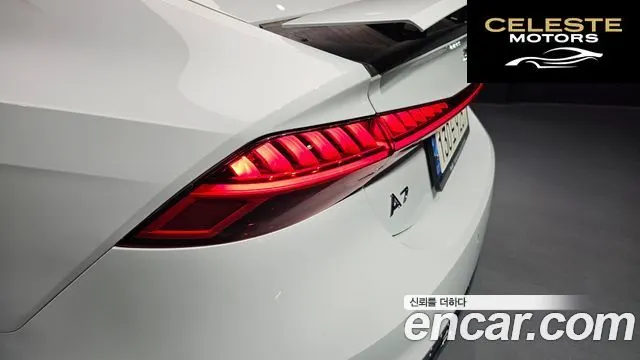 AUDI A7 (4K) 45 TDI Quattro Premium 2022 — photo 9 sur 37