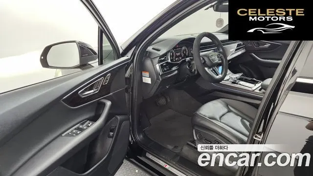 AUDI Q7 (4M) 45 TDI Quattro Premium 2023 — photo 10 sur 20