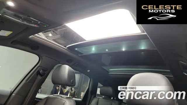 AUDI Q7 (4M) 45 TDI Quattro Premium 2023 — photo 18 sur 20