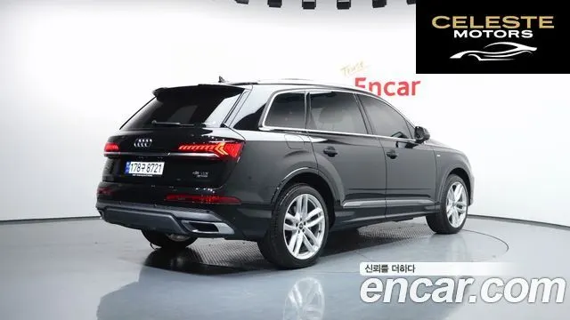 AUDI Q7 (4M) 45 TDI Quattro Premium 2023 — photo 2 sur 20