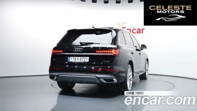 AUDI Q7 (4M) 45 TDI Quattro Premium 2023 — photo 4 sur 20
