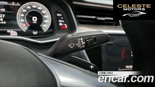 AUDI A6 (C8) 40 TDI Premium 2021 — photo 32 sur 38