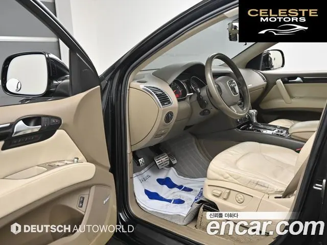 AUDI Q7 4.2 FSI Quattro 2007 — photo 11 sur 26