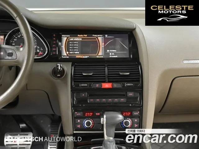 AUDI Q7 4.2 FSI Quattro 2007 — photo 14 sur 26