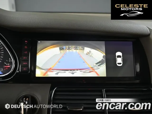 AUDI Q7 4.2 FSI Quattro 2007 — photo 15 sur 26