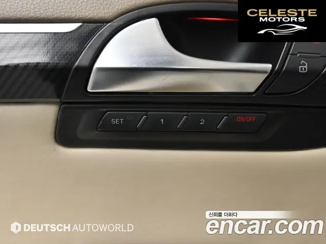 AUDI Q7 4.2 FSI Quattro 2007 — photo 17 sur 26