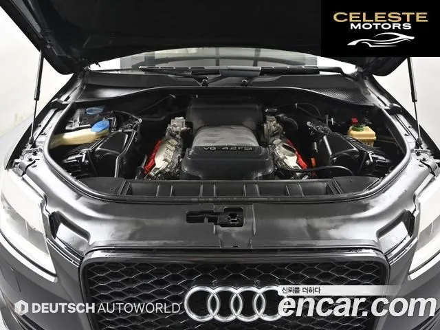 AUDI Q7 4.2 FSI Quattro 2007 — photo 6 sur 26