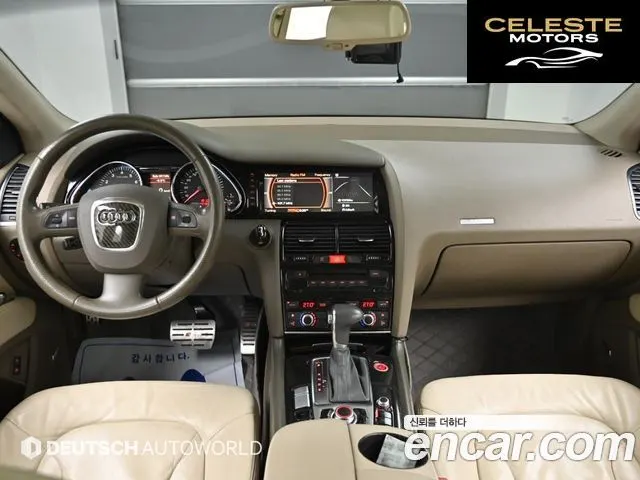 AUDI Q7 4.2 FSI Quattro 2007 — photo 7 sur 26